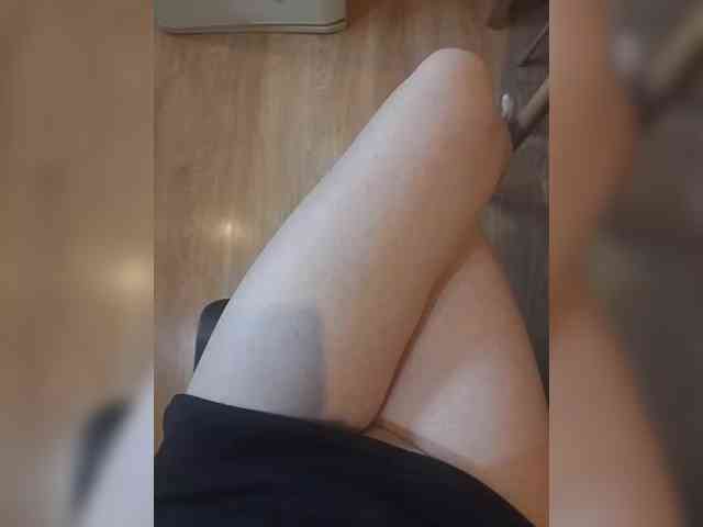 Nepechalka webcam