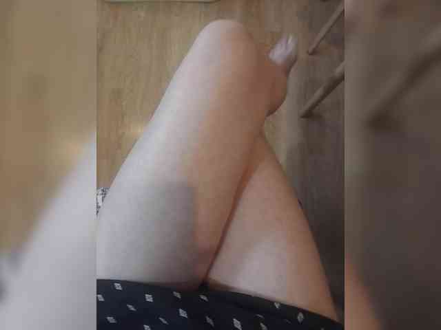 Nepechalka webcam