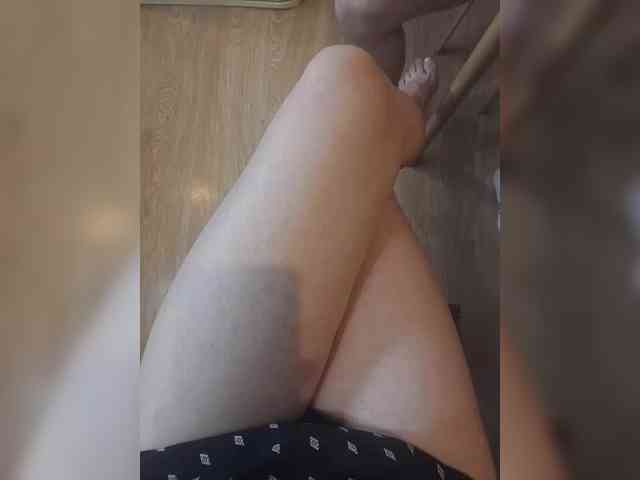 Nepechalka webcam