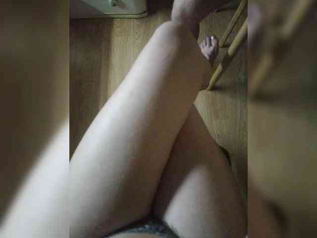 Nepechalka webcam