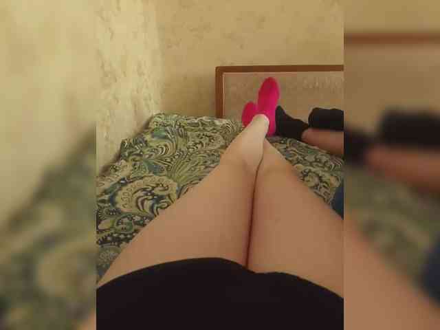 Nepechalka webcam