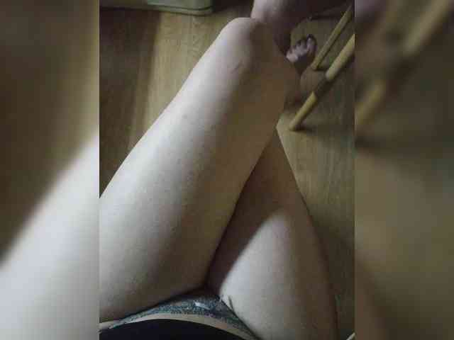 Nepechalka webcam