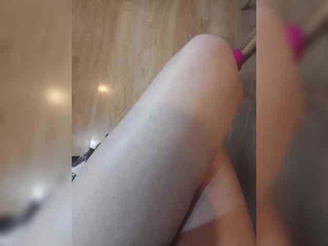 Nepechalka webcam