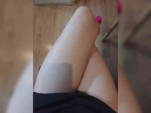Nepechalka webcam