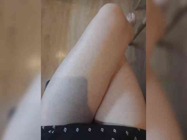 Nepechalka webcam
