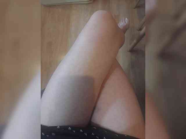 Nepechalka webcam