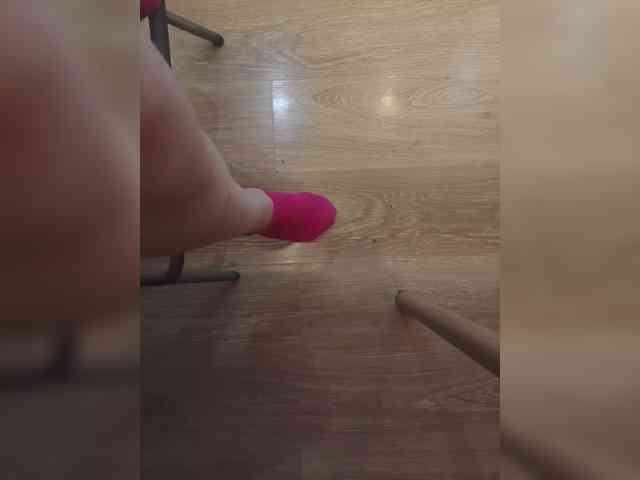 Nepechalka webcam