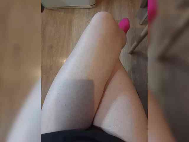 Nepechalka webcam