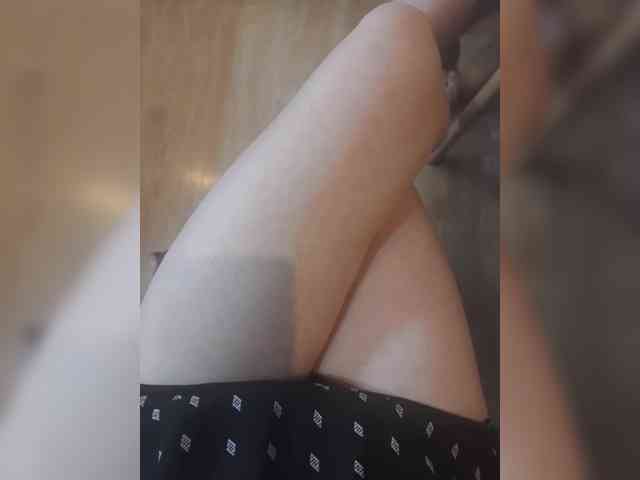 Nepechalka webcam