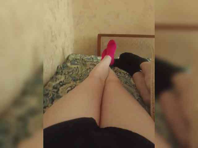 Nepechalka webcam