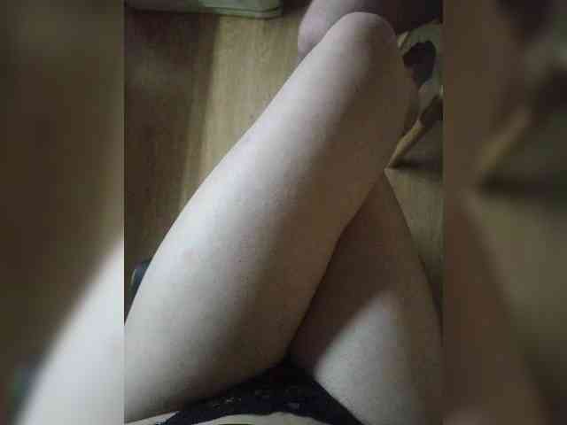 Nepechalka webcam