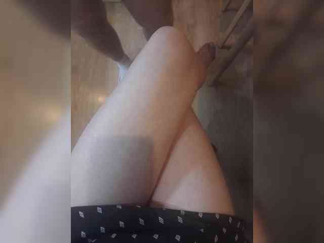 Nepechalka webcam