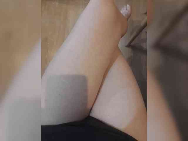 Nepechalka webcam