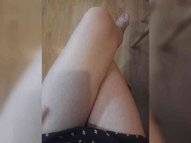Nepechalka webcam