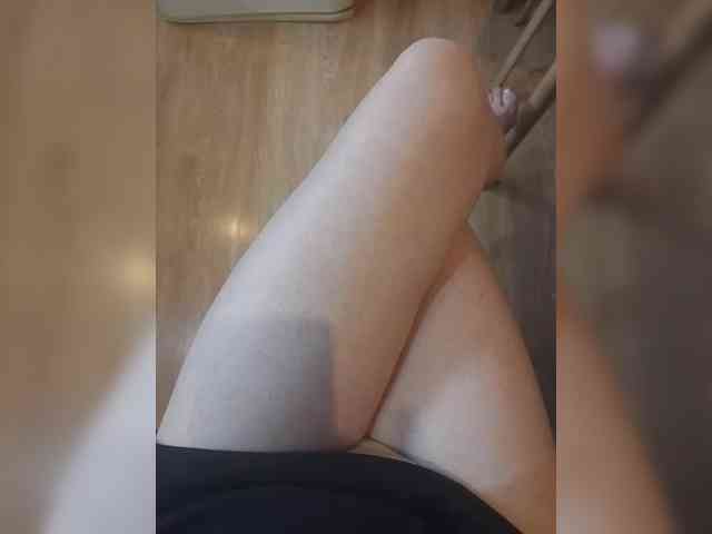 Nepechalka webcam