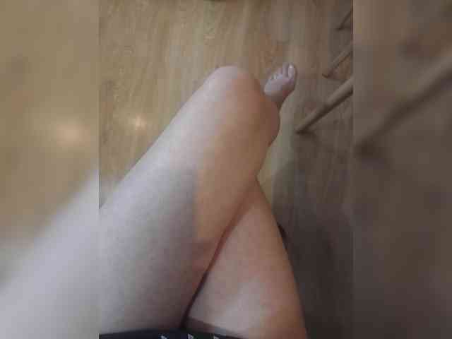 Nepechalka webcam