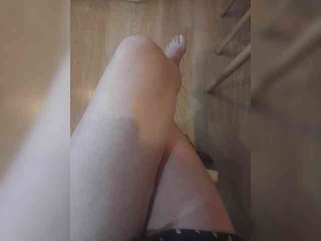 Nepechalka webcam
