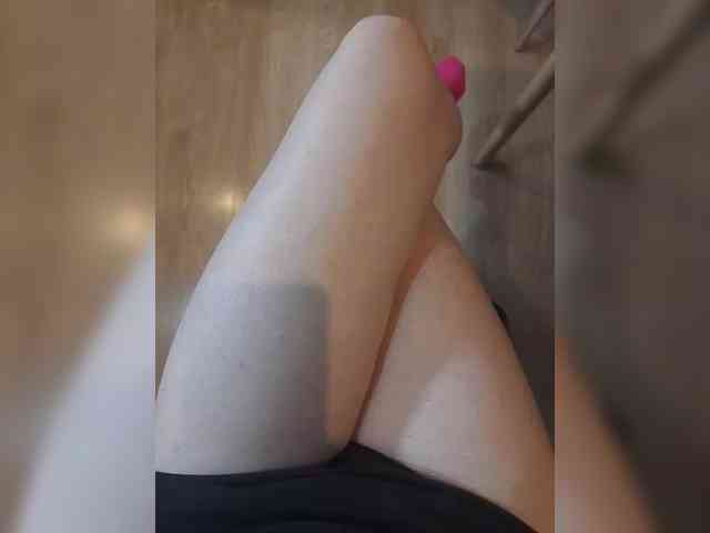 Nepechalka webcam