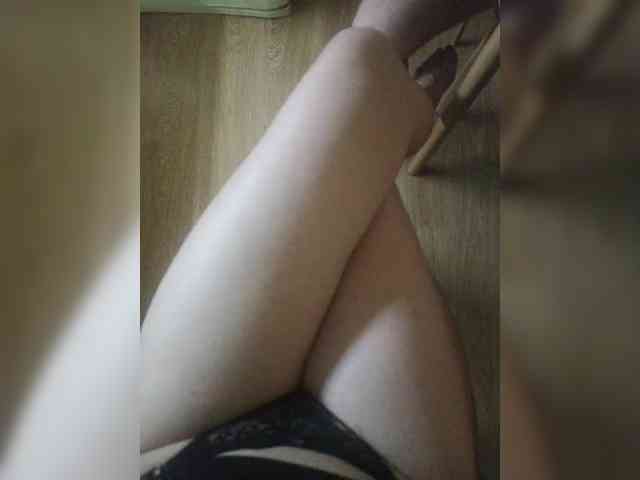 Nepechalka webcam