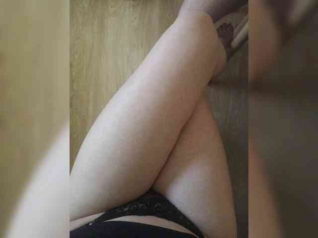 Nepechalka webcam