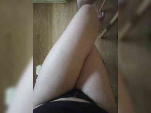 Nepechalka webcam