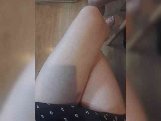 Nepechalka webcam