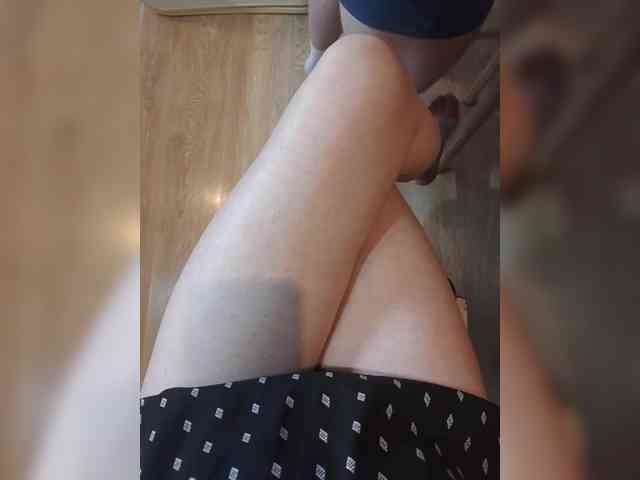 Nepechalka webcam