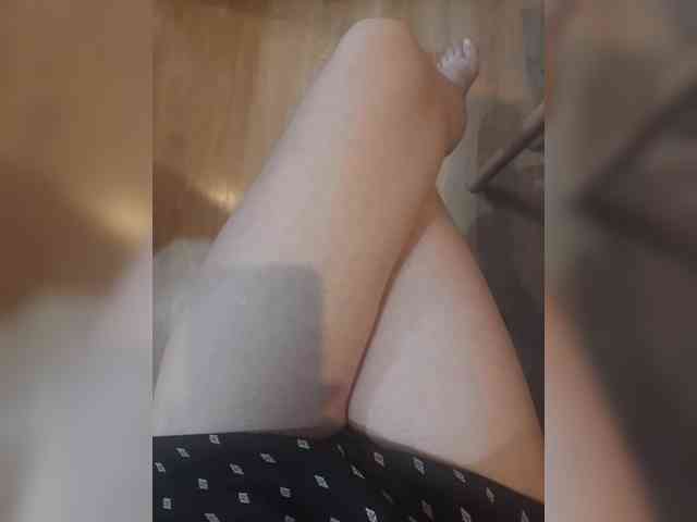 Nepechalka webcam