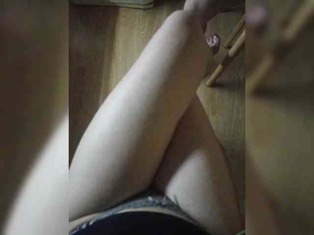 Nepechalka webcam
