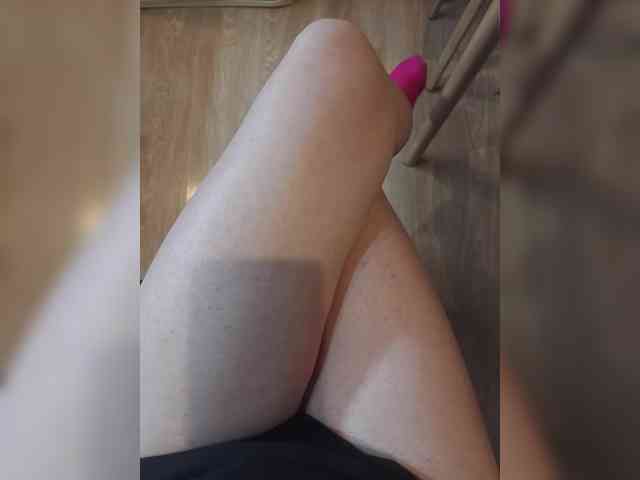 Nepechalka webcam