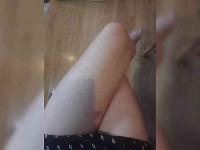 Nepechalka webcam