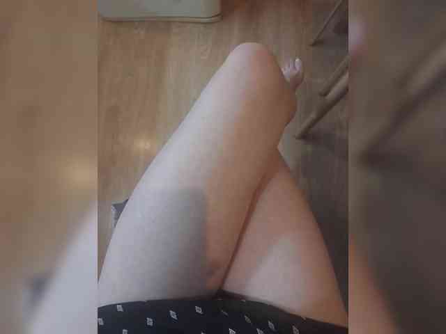 Nepechalka webcam