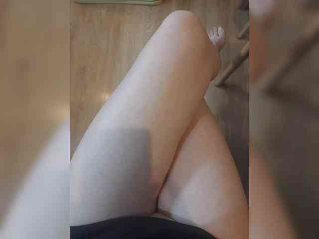 Nepechalka webcam