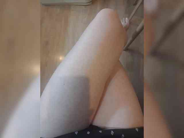 Nepechalka webcam