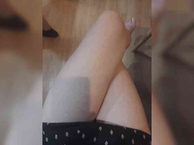 Nepechalka webcam