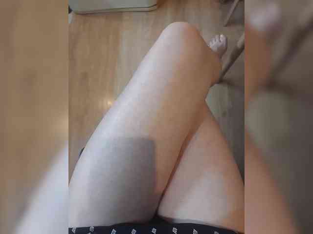 Nepechalka webcam