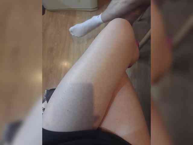 Nepechalka webcam