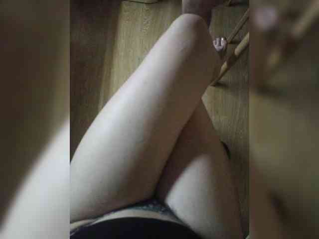 Nepechalka webcam