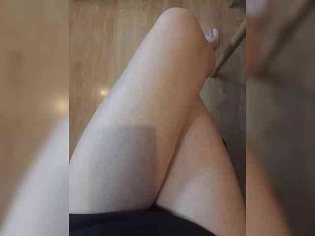 Nepechalka webcam