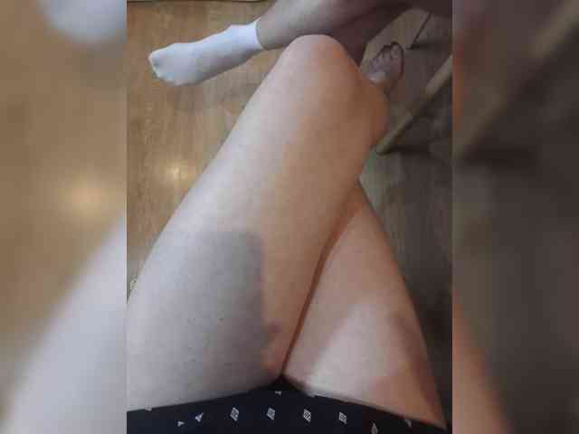 Nepechalka webcam