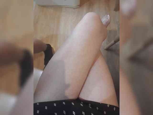 Nepechalka webcam