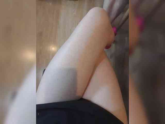 Nepechalka webcam