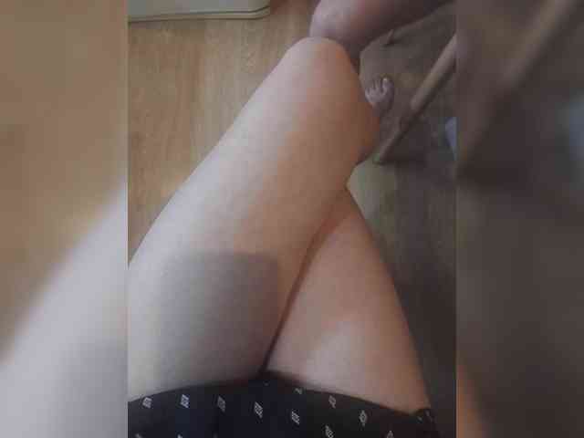 Nepechalka webcam