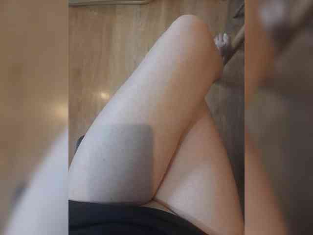 Nepechalka webcam
