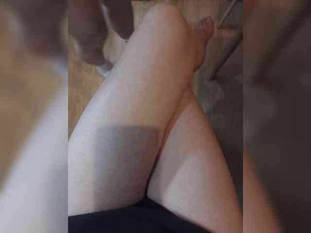 Nepechalka webcam