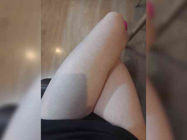 Nepechalka webcam