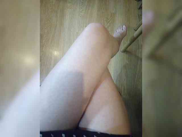 Nepechalka webcam