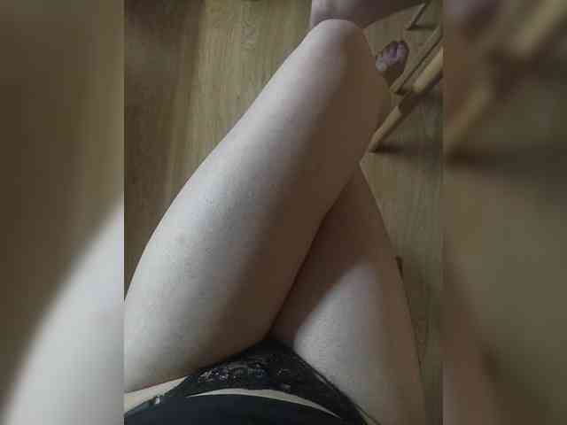 Nepechalka webcam