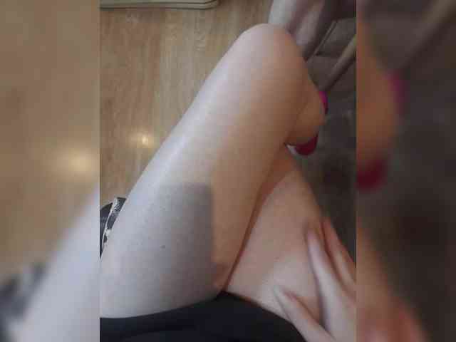Nepechalka webcam