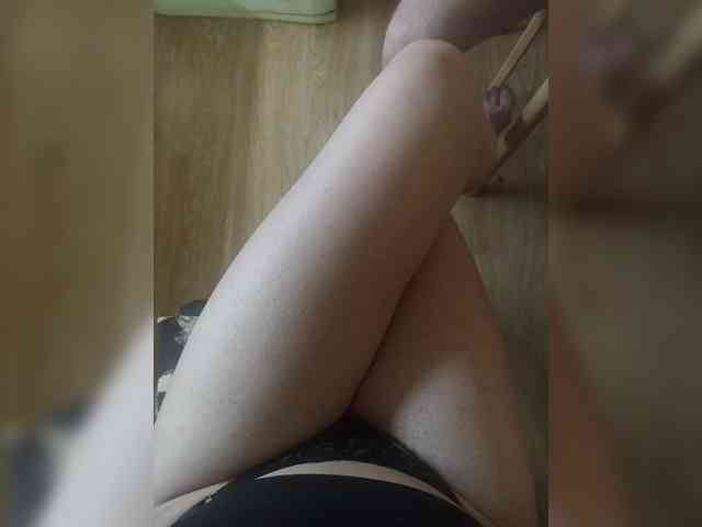 Nepechalka webcam